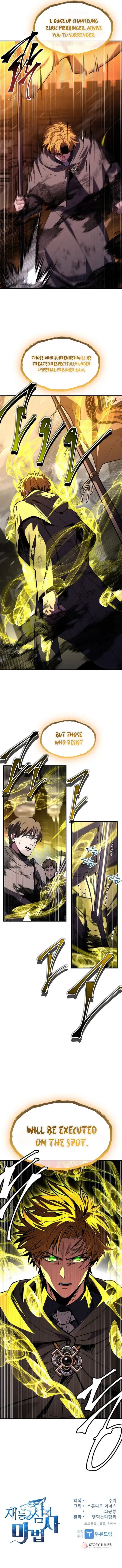 Read Demon Devourer EN Manga Online