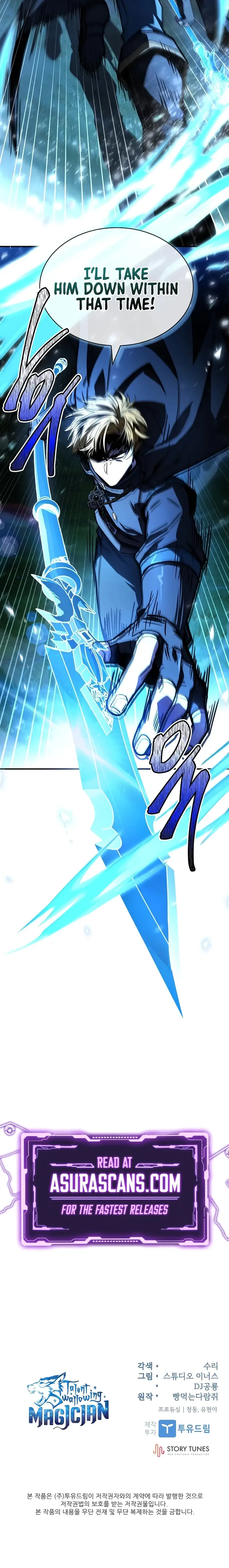 Read Demon Devourer EN Manga Online