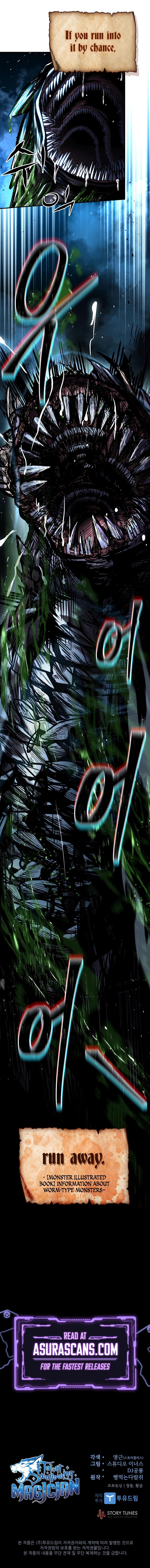 Read Demon Devourer EN Manga Online