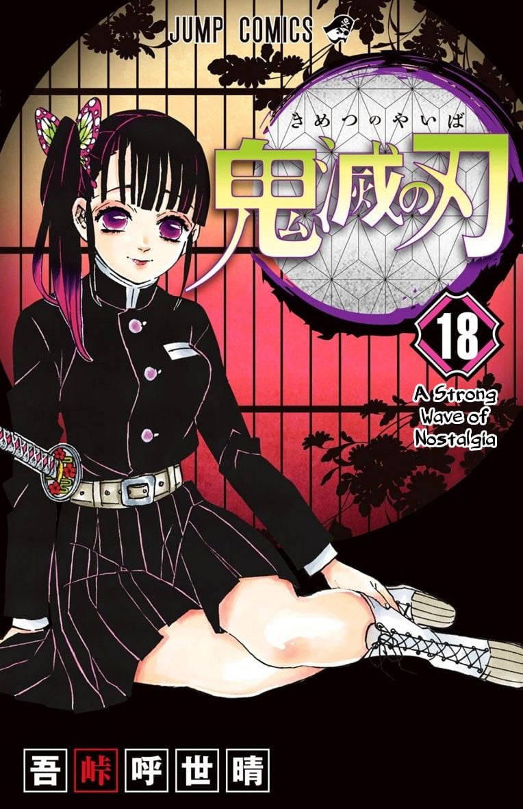 Read Demon Slayer EN Manga Online
