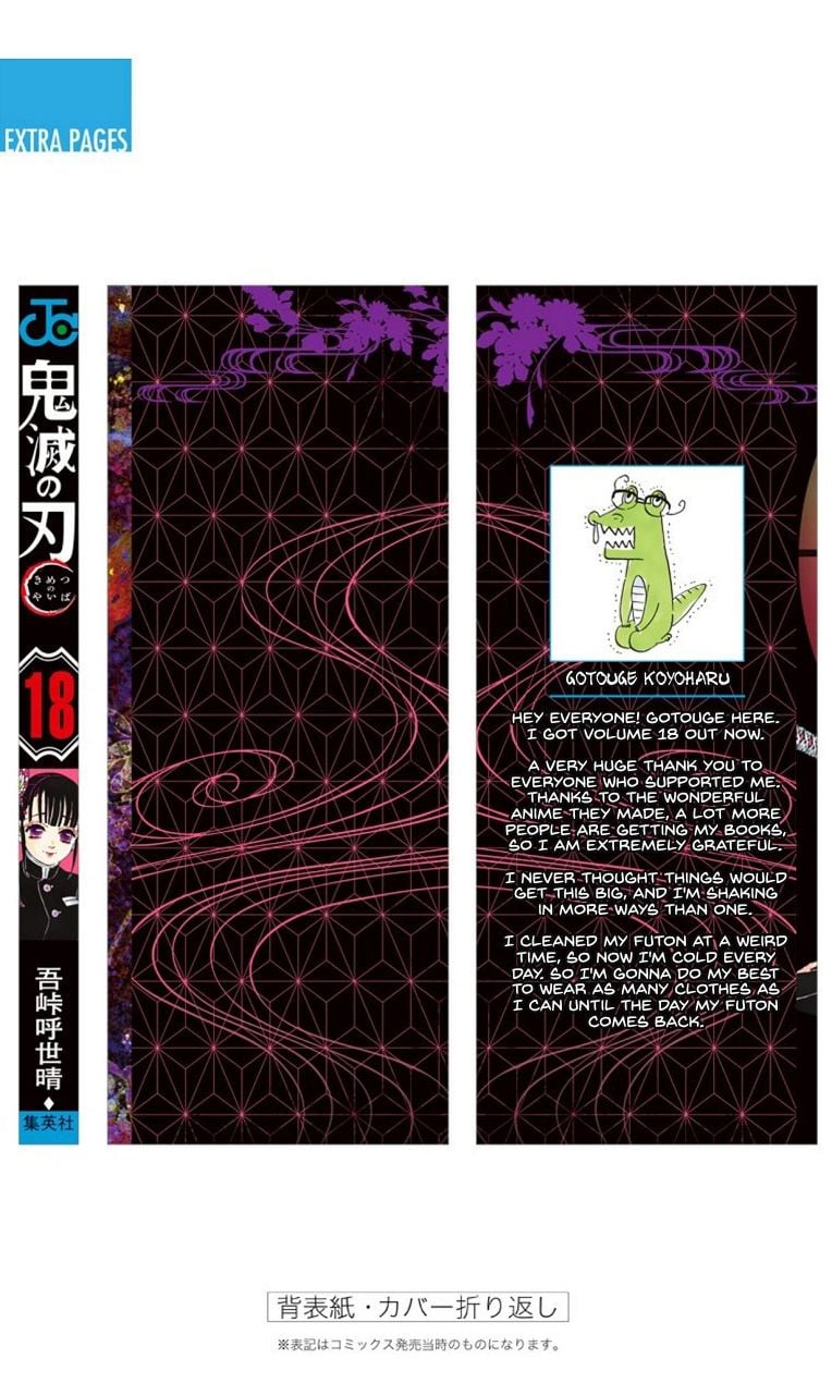 Read Demon Slayer EN Manga Online