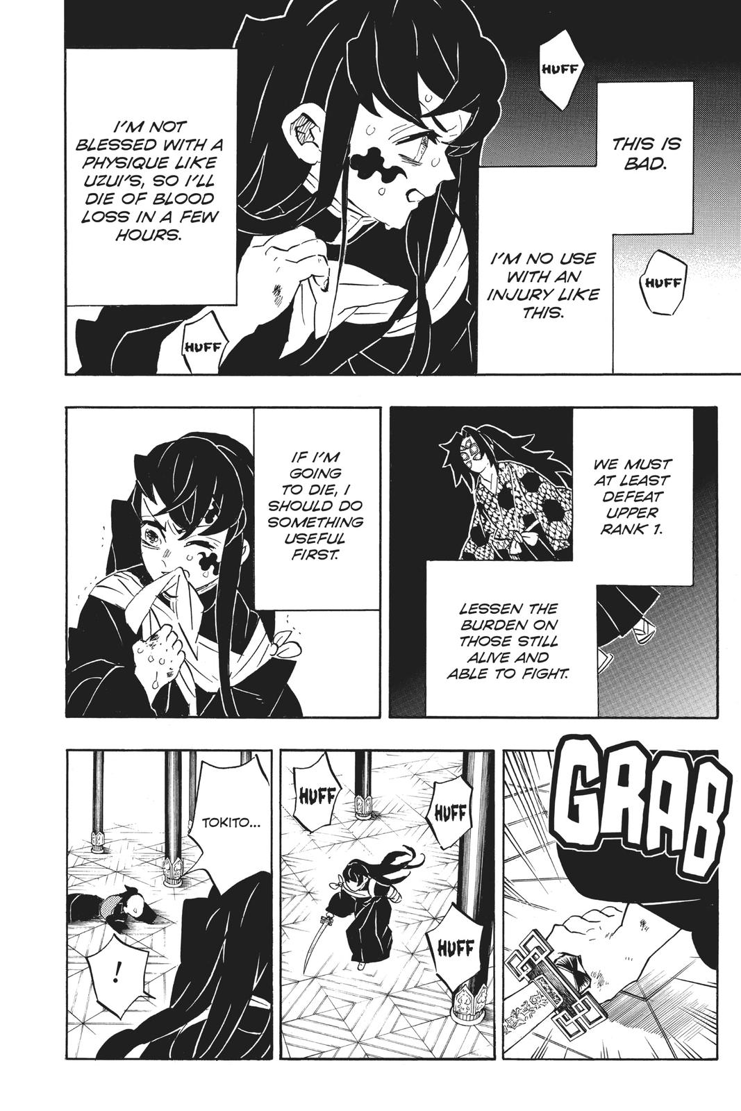 Read Demon Slayer EN Manga Online