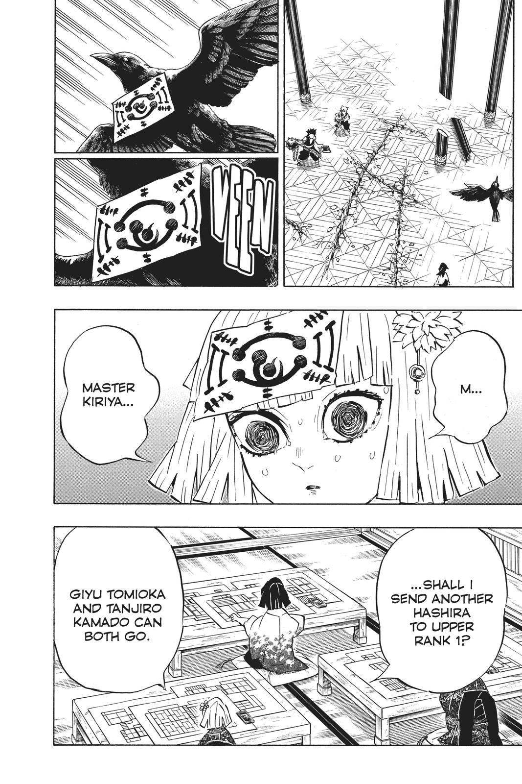 Read Demon Slayer EN Manga Online