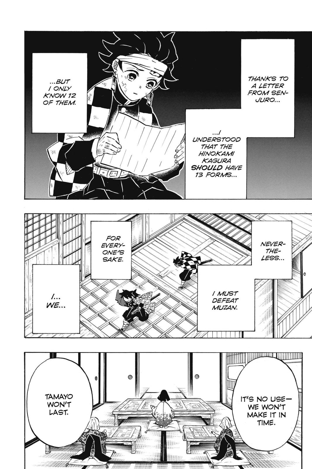 Read Demon Slayer EN Manga Online