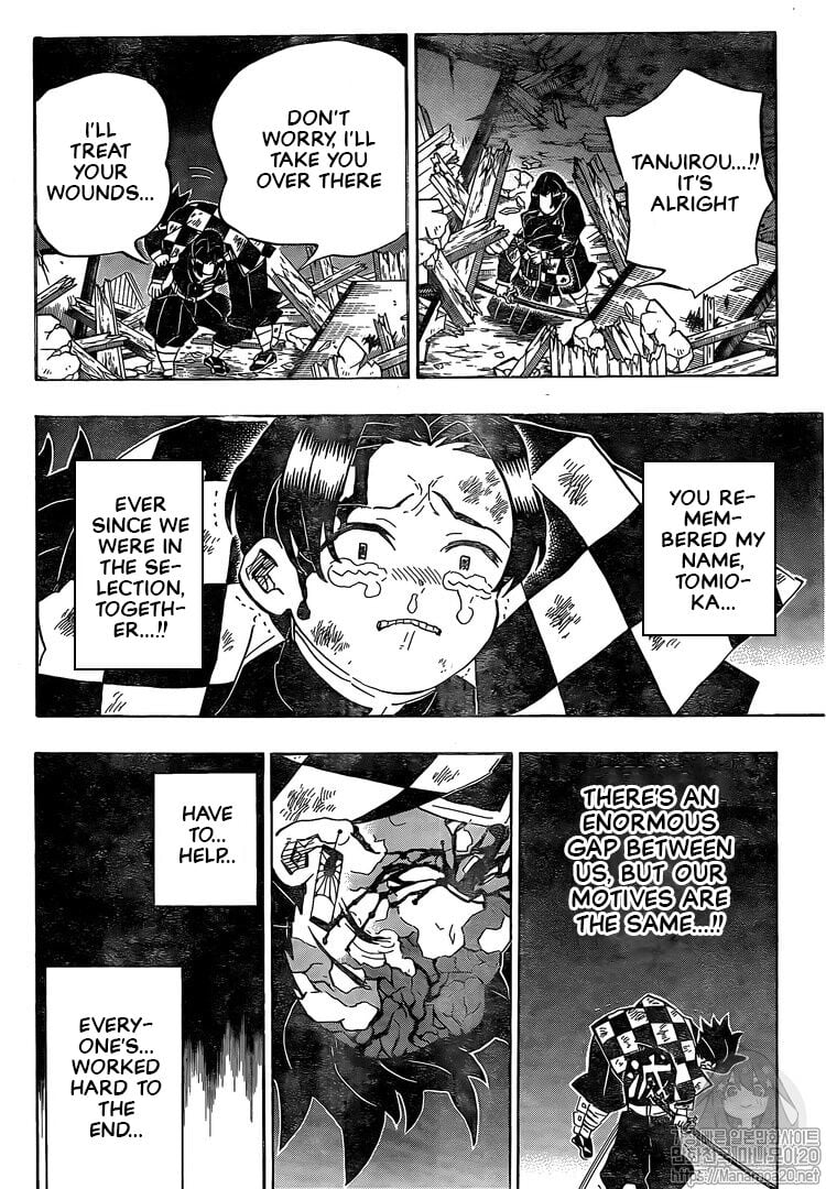 Read Demon Slayer EN Manga Online
