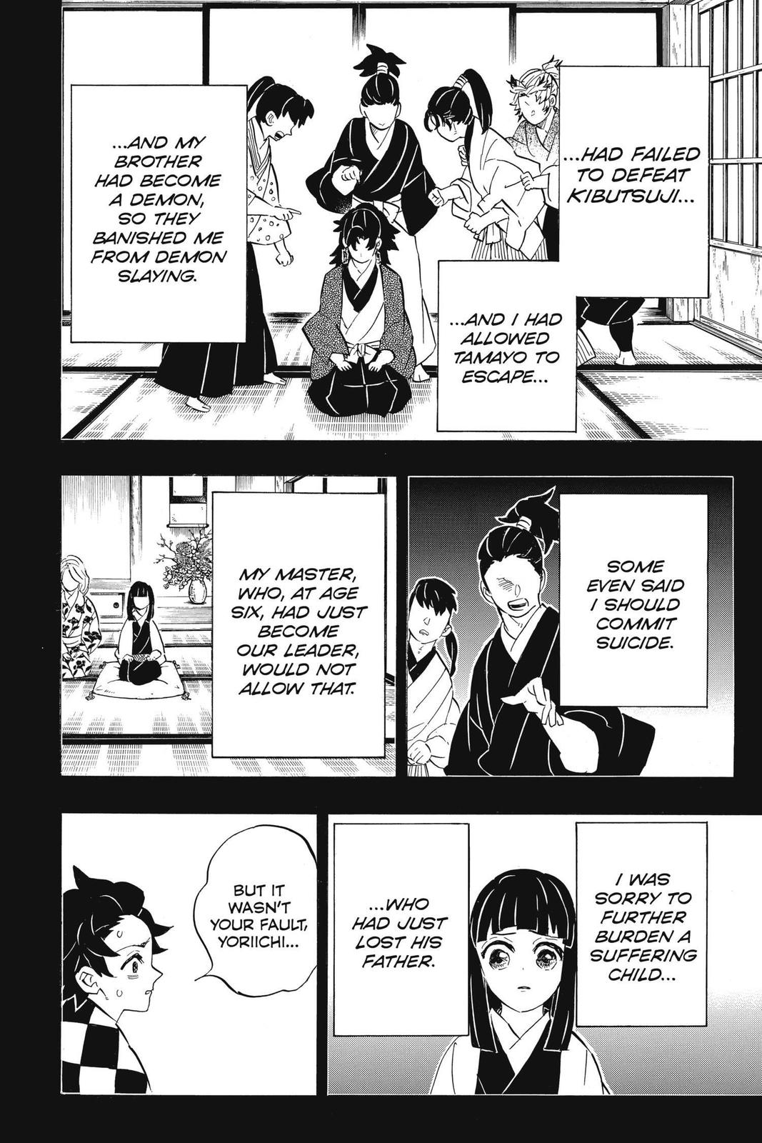 Read Demon Slayer EN Manga Online