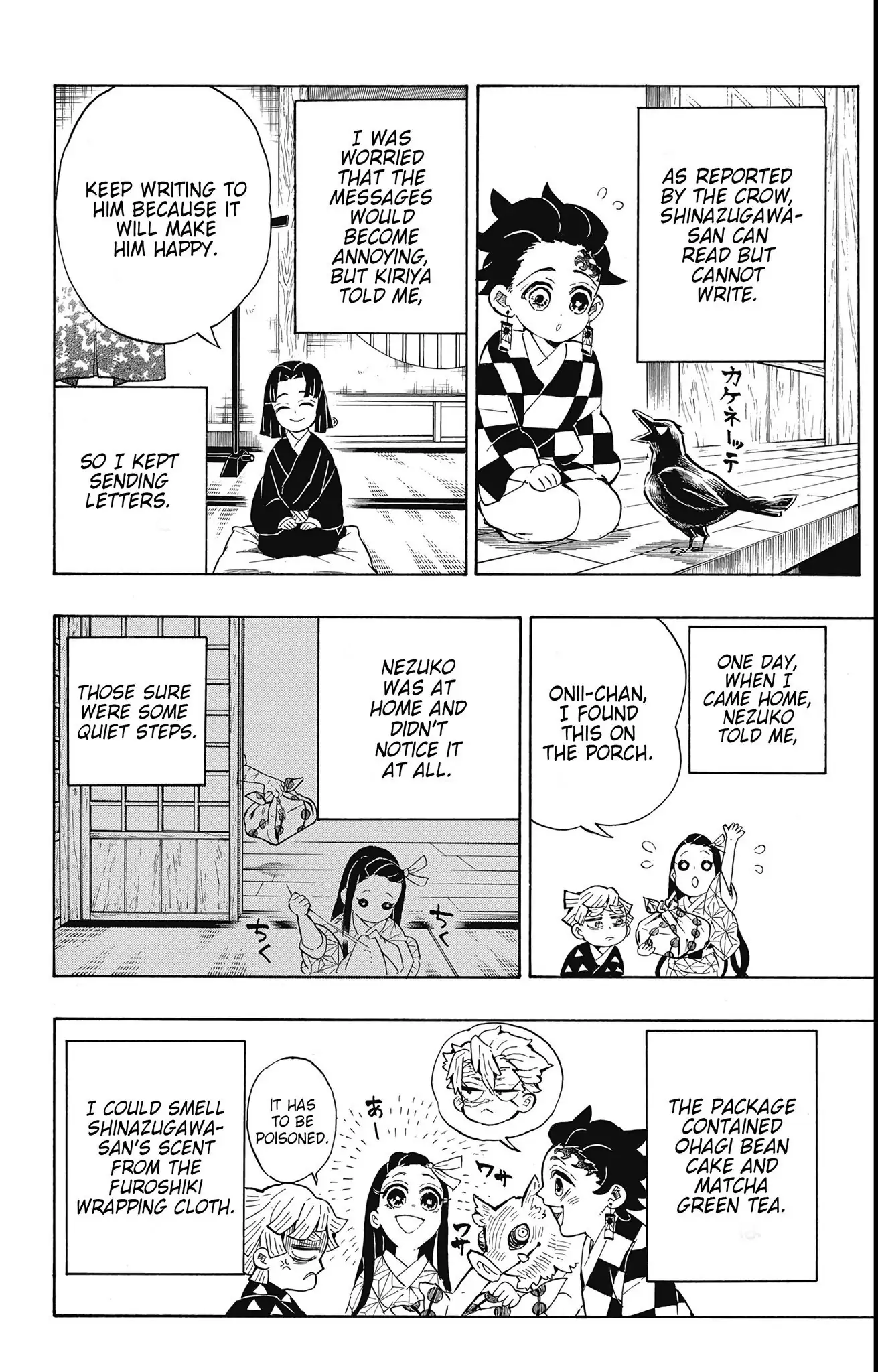 Read Demon Slayer EN Manga Online