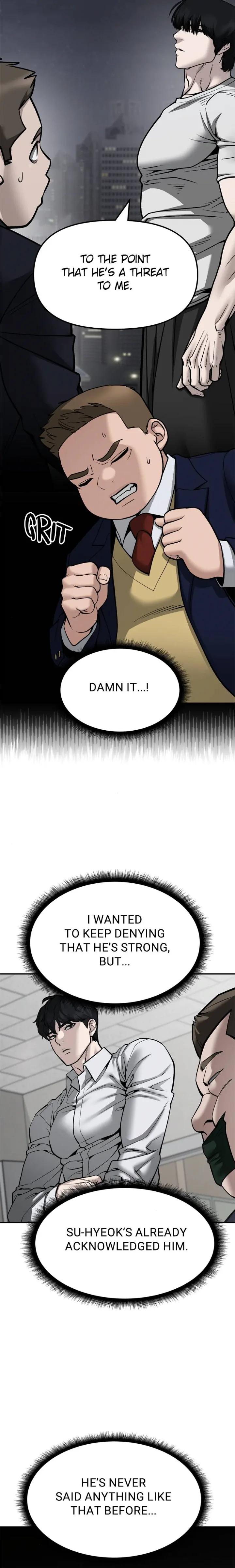 Read Designated Bully EN Manga Online