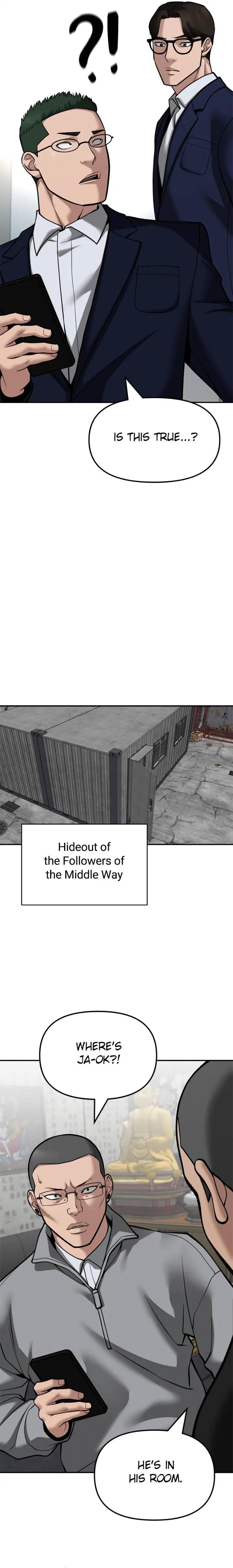 Read Designated Bully EN Manga Online