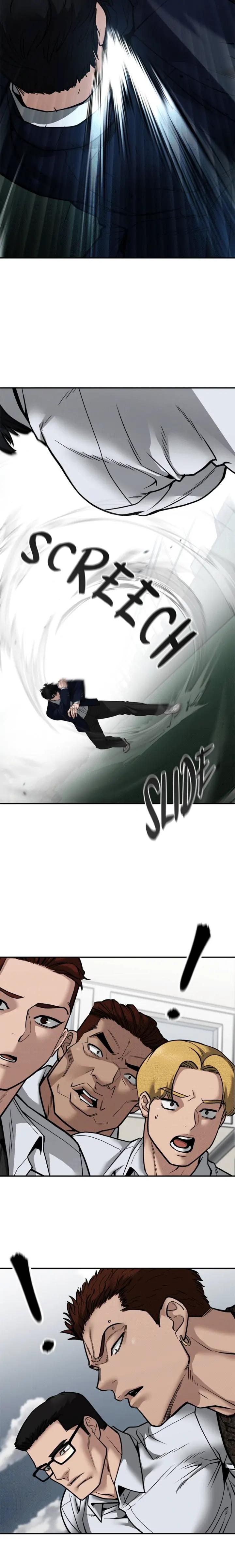 Read Designated Bully EN Manga Online