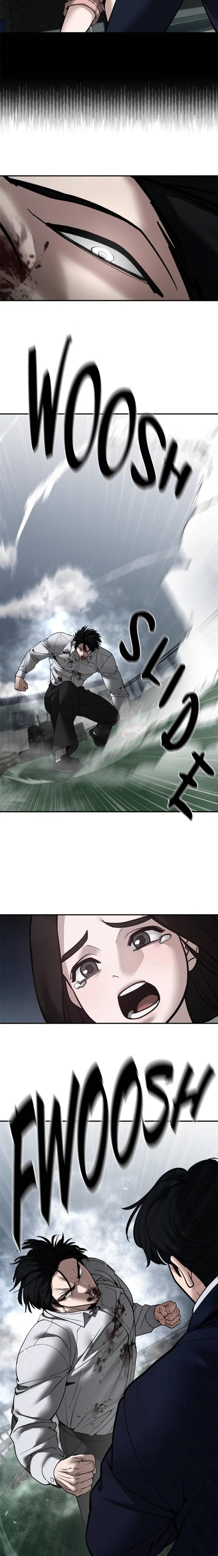 Read Designated Bully EN Manga Online