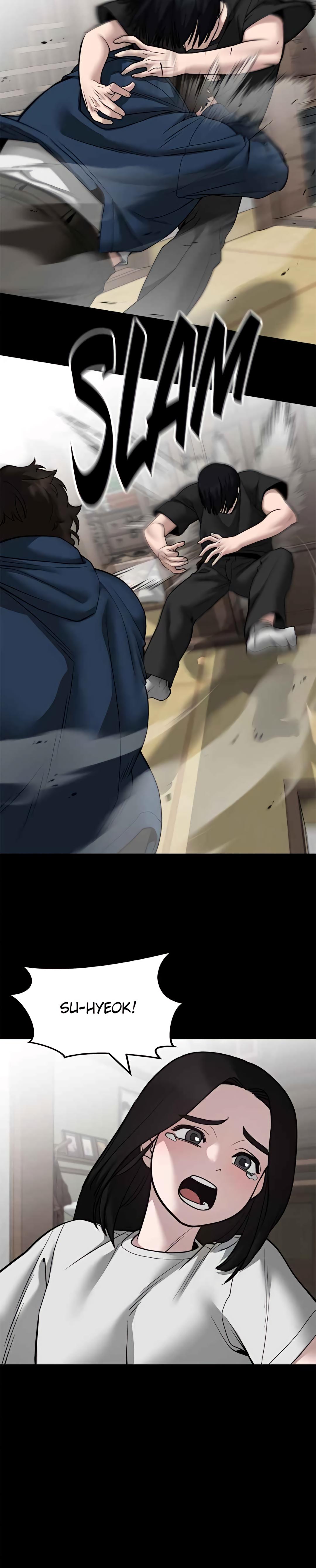 Read Designated Bully EN Manga Online