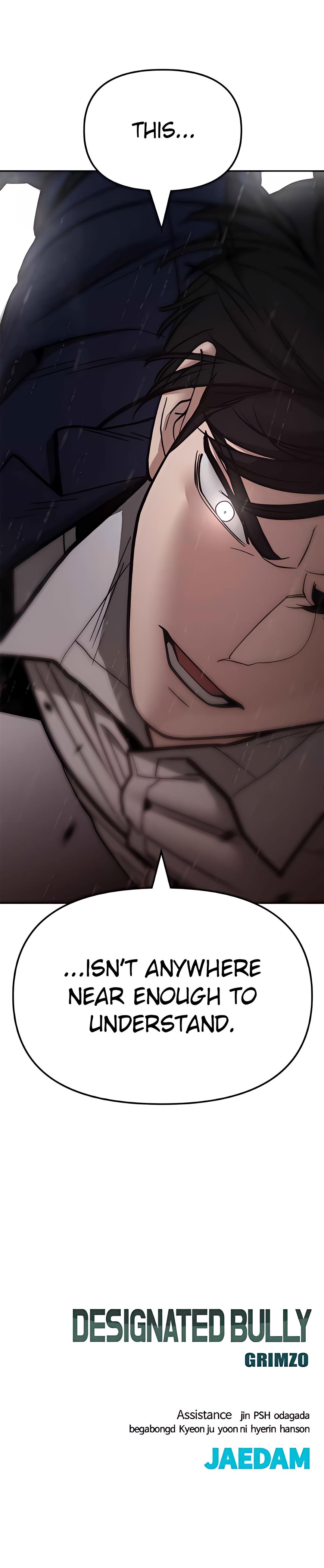 Read Designated Bully EN Manga Online