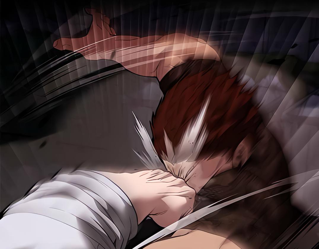 Read Designated Bully EN Manga Online