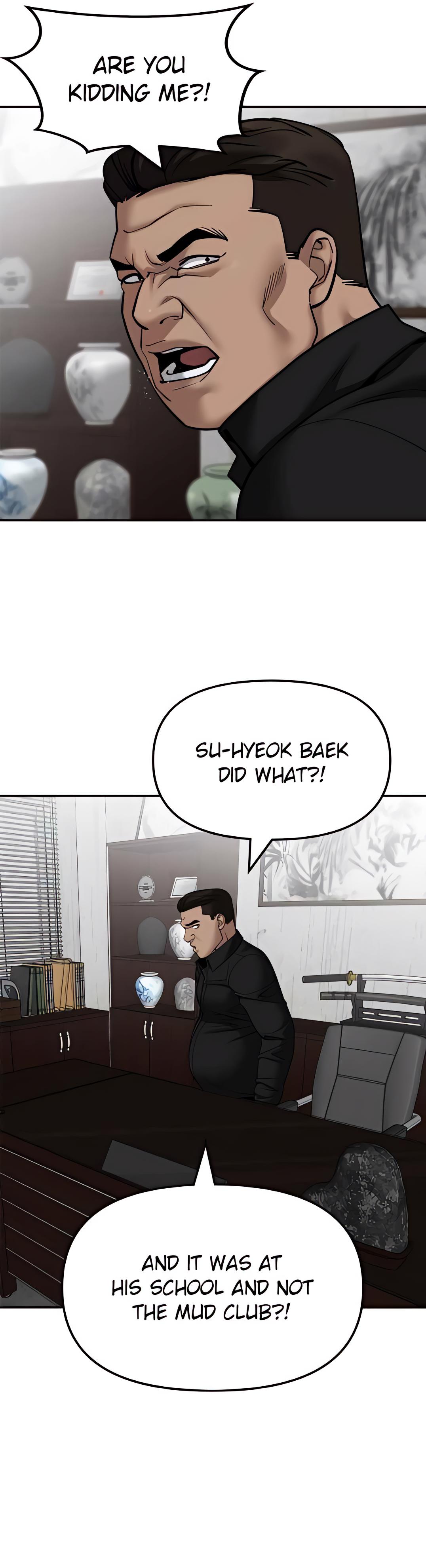 Read Designated Bully EN Manga Online