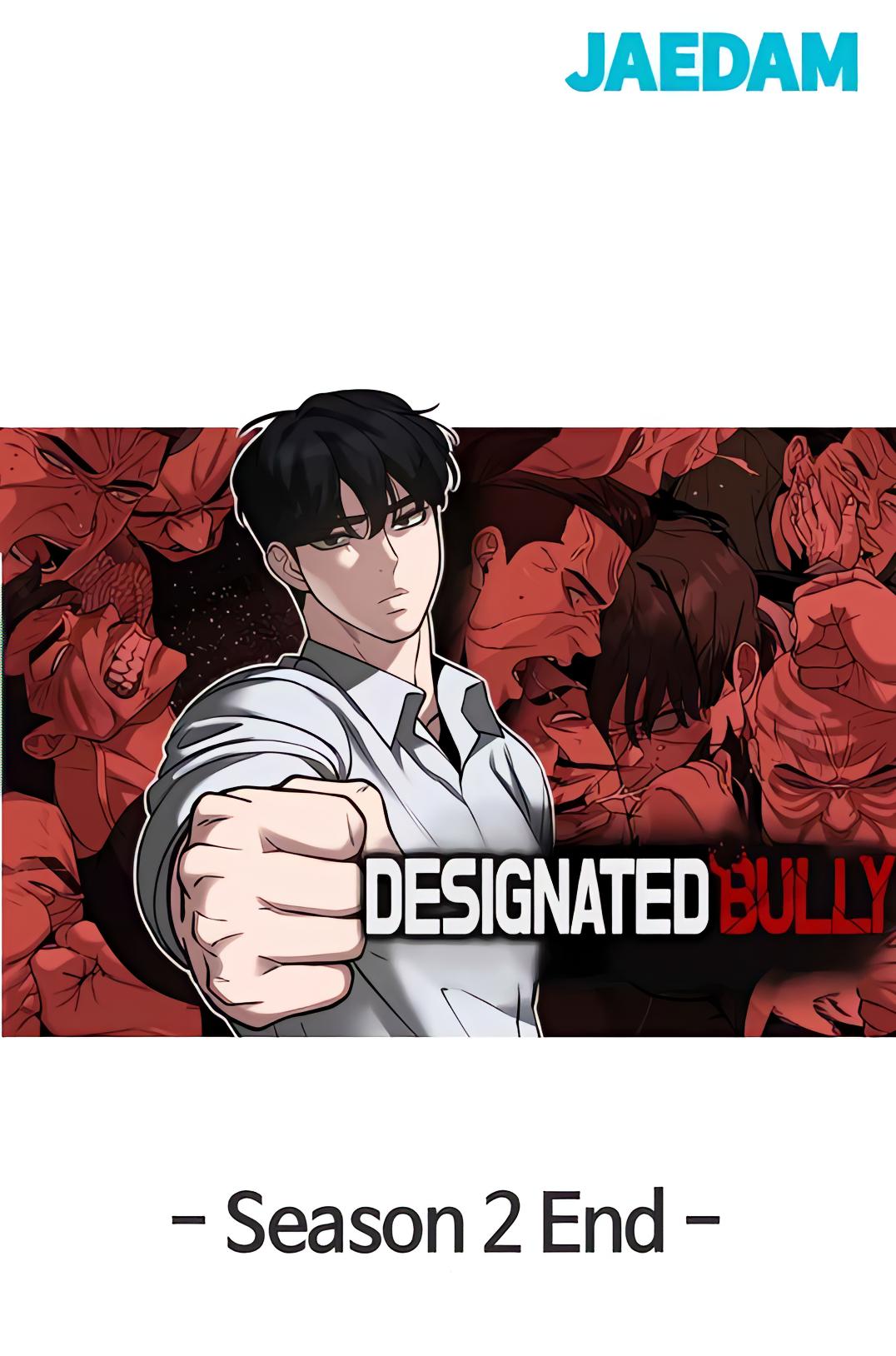 Read Designated Bully EN Manga Online