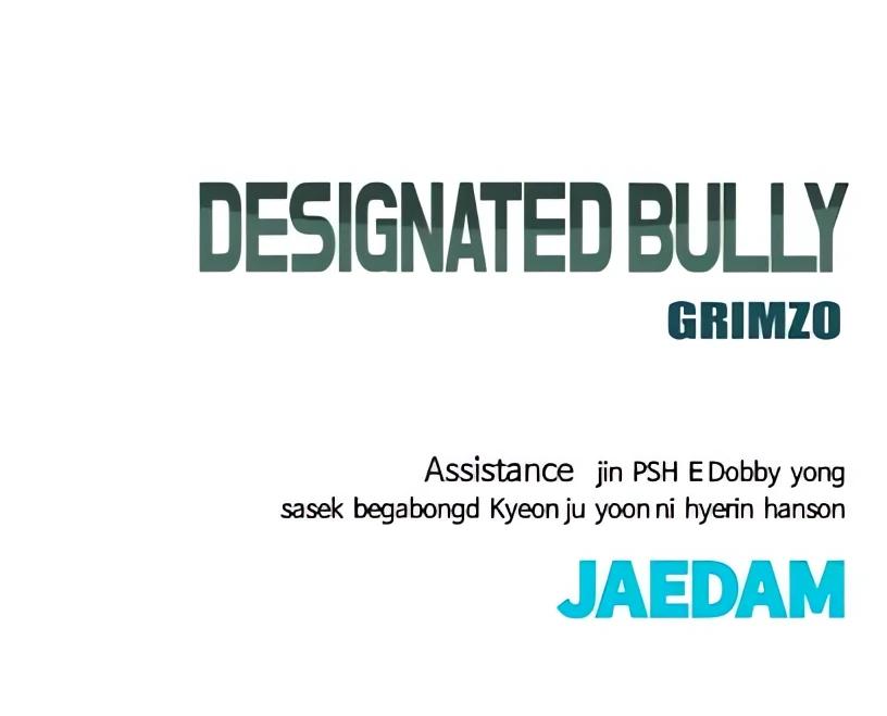 Read Designated Bully EN Manga Online