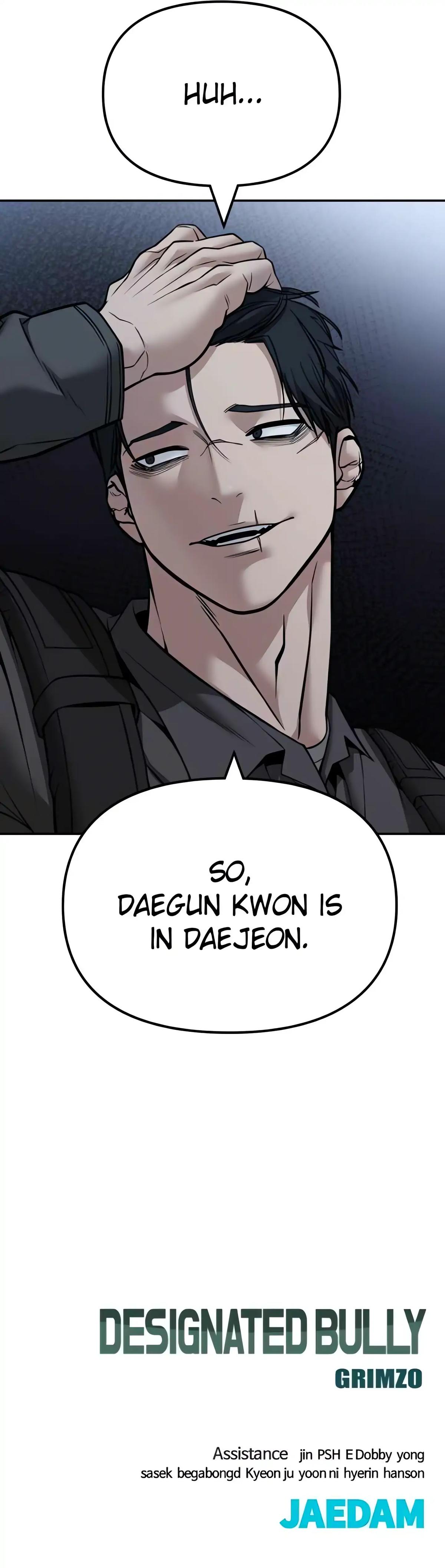 Read Designated Bully EN Manga Online