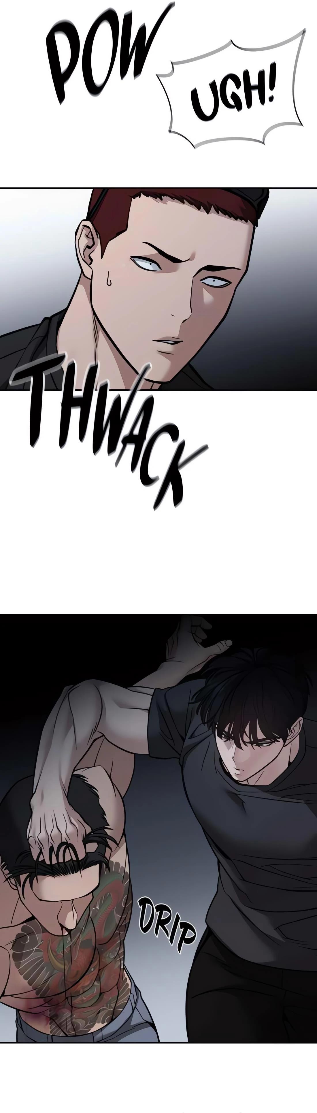 Read Designated Bully EN Manga Online