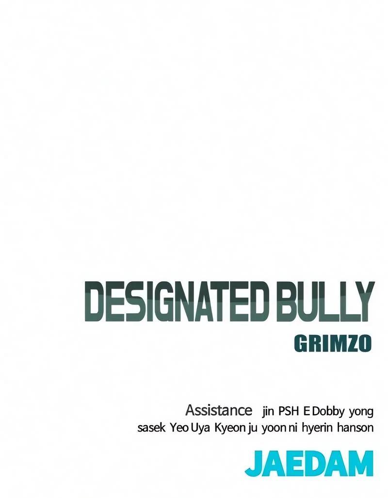 Read Designated Bully EN Manga Online