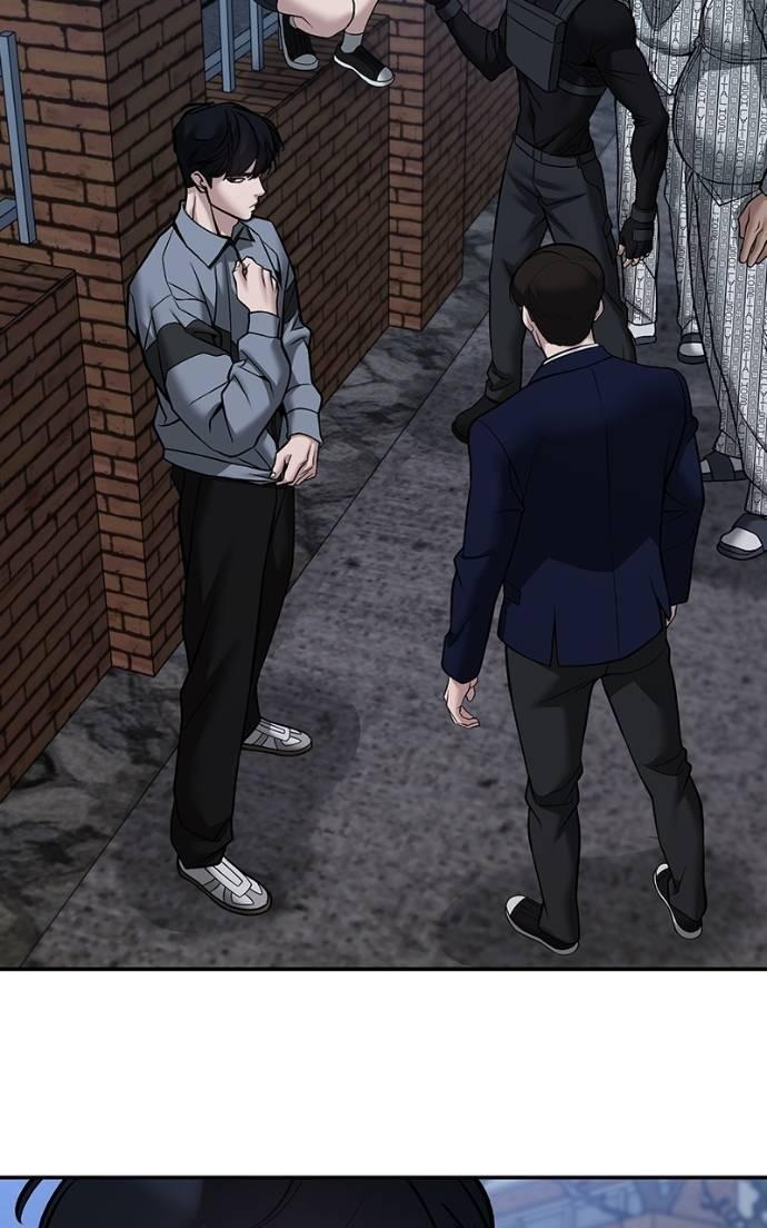 Read Designated Bully EN Manga Online