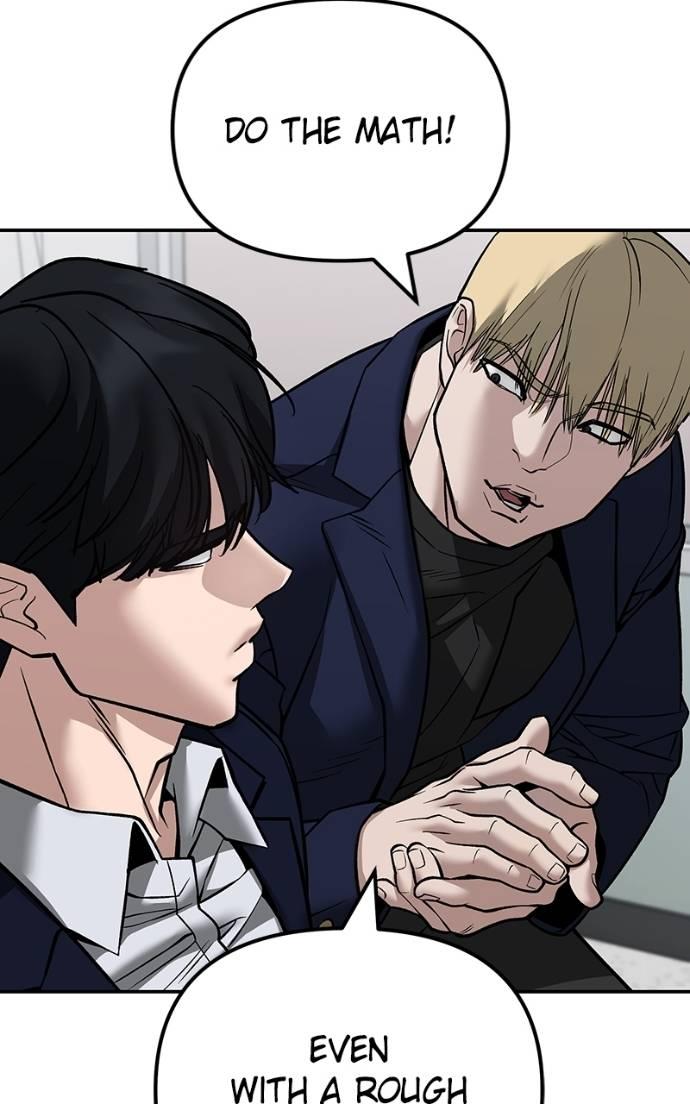 Read Designated Bully EN Manga Online