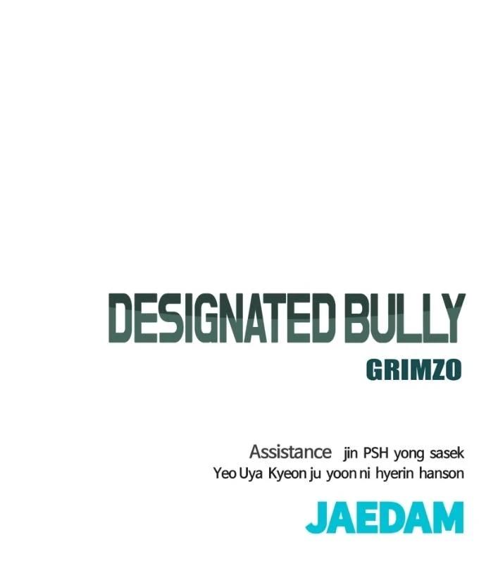 Read Designated Bully EN Manga Online