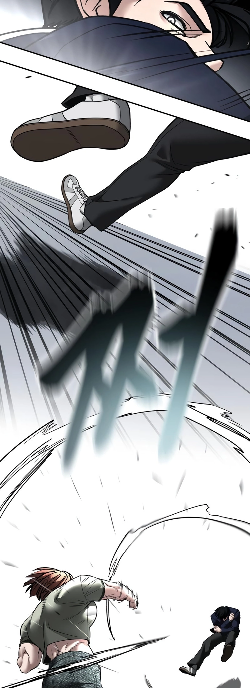 Read Designated Bully EN Manga Online