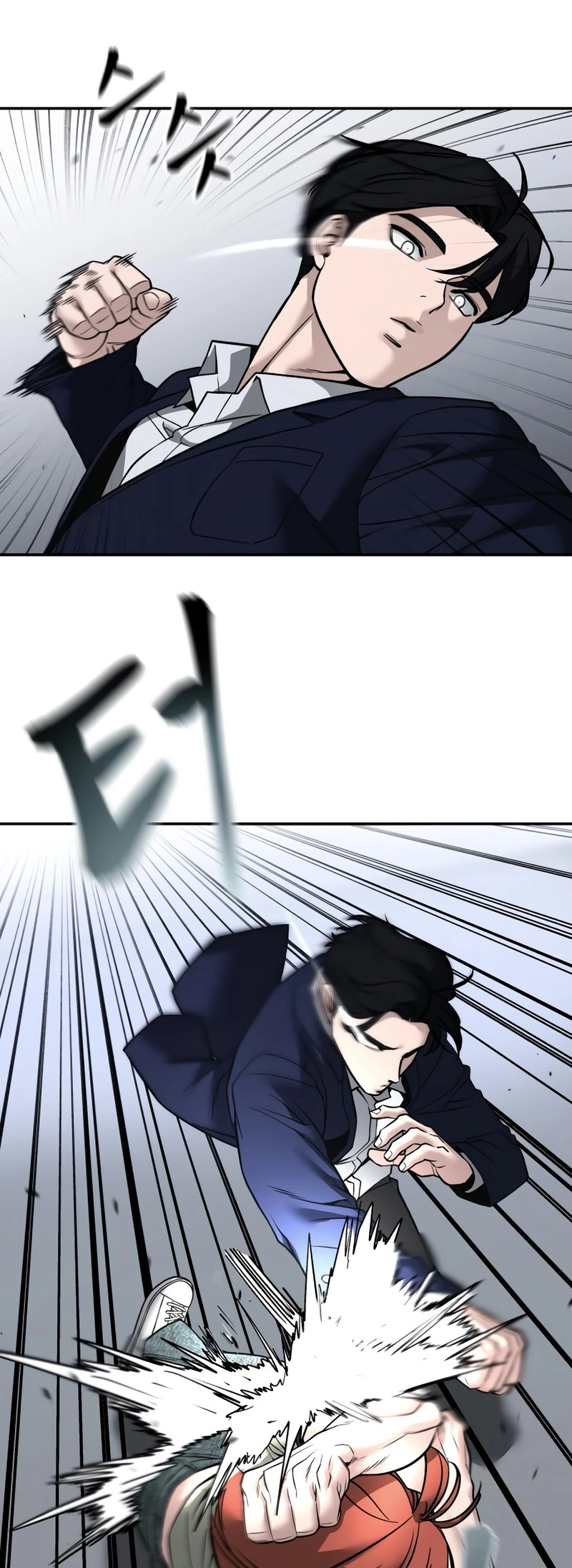 Read Designated Bully EN Manga Online