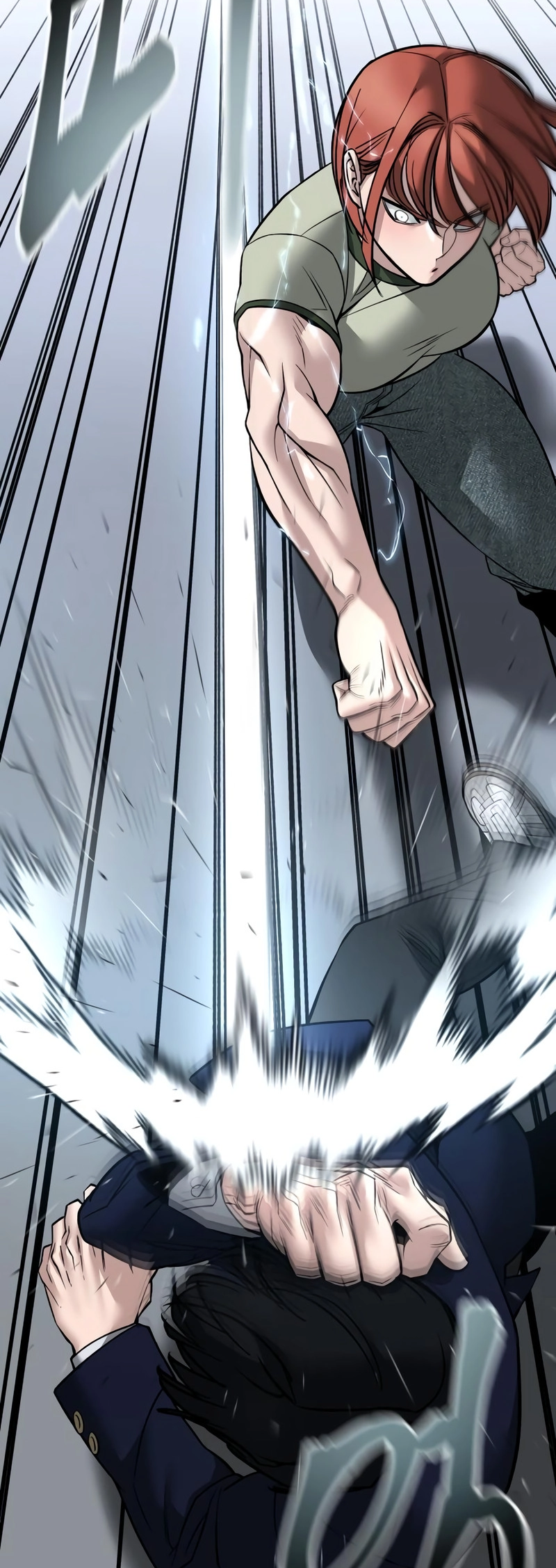 Read Designated Bully EN Manga Online