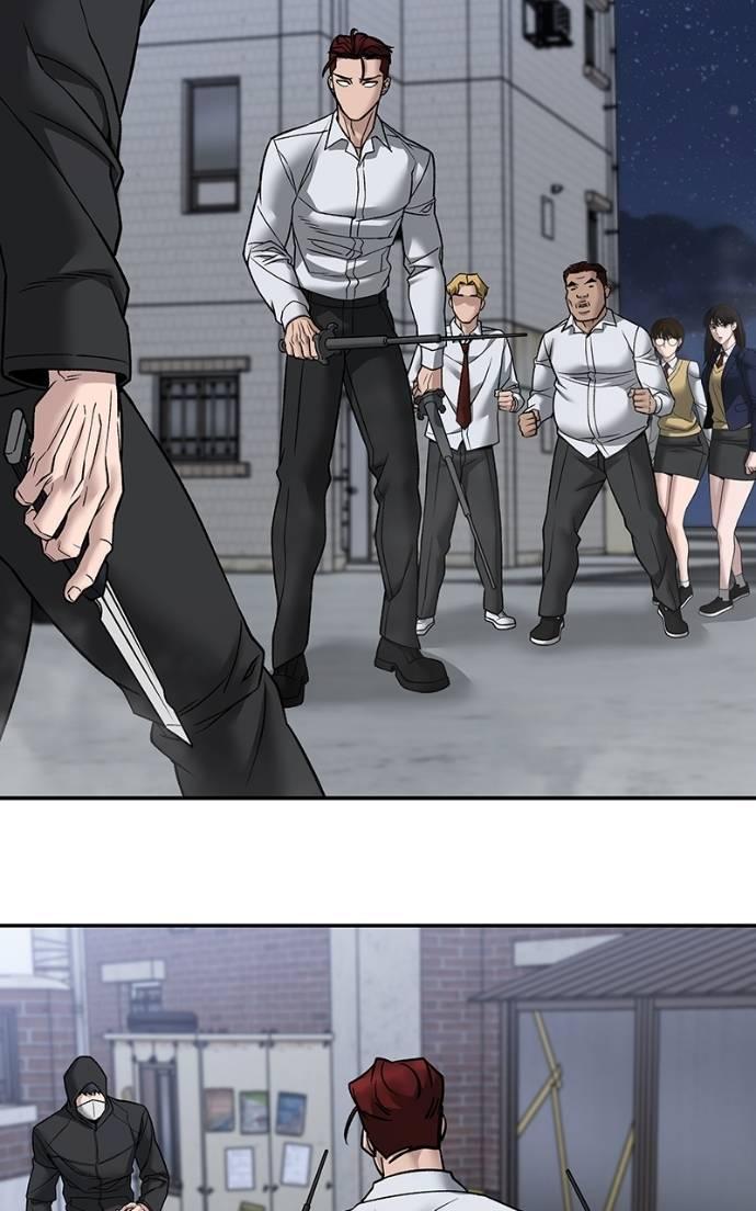 Read Designated Bully EN Manga Online