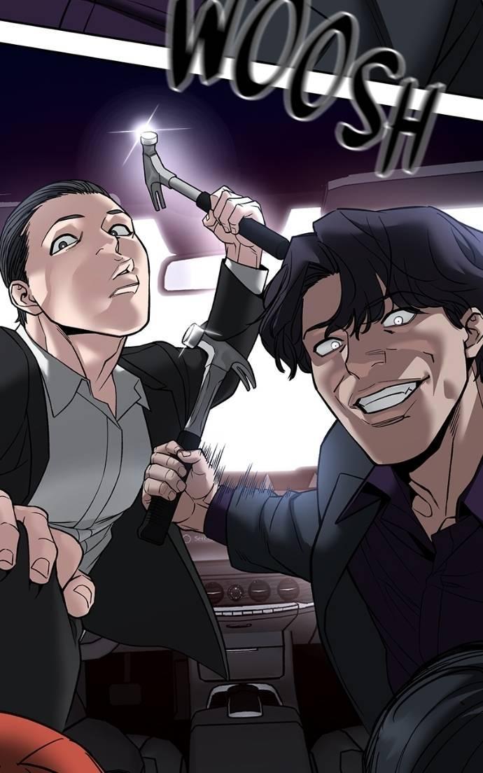 Read Designated Bully EN Manga Online