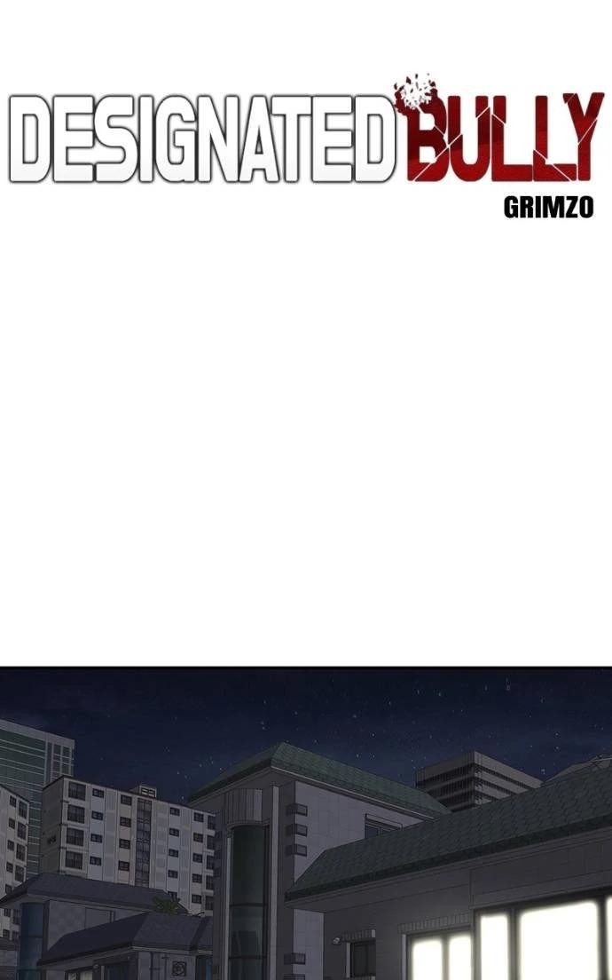 Read Designated Bully EN Manga Online