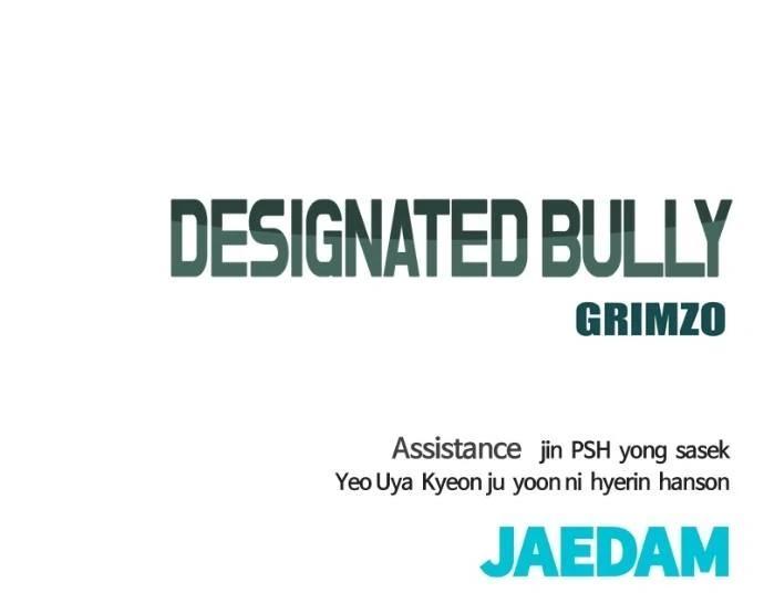 Read Designated Bully EN Manga Online