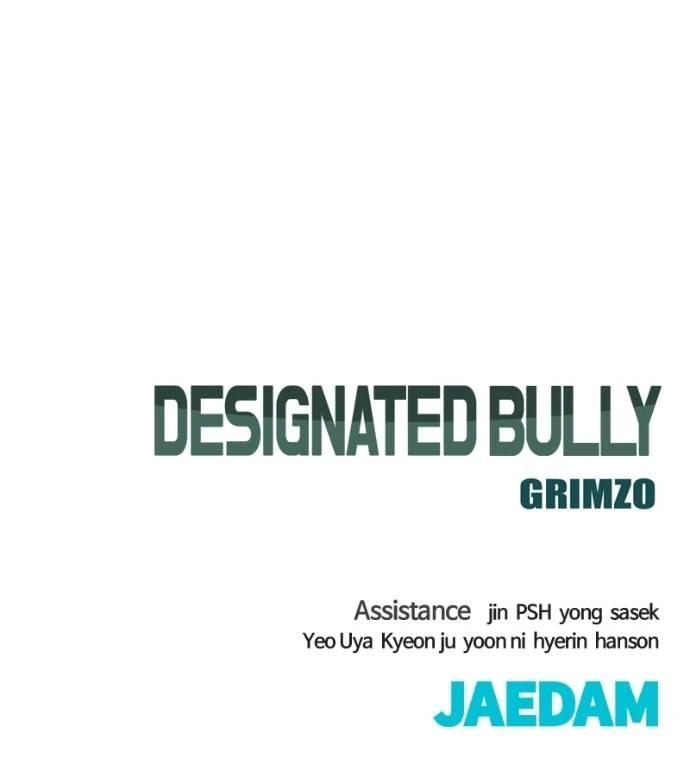 Read Designated Bully EN Manga Online
