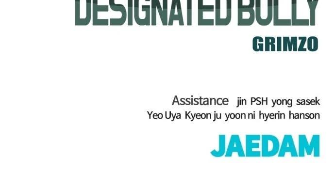 Read Designated Bully EN Manga Online