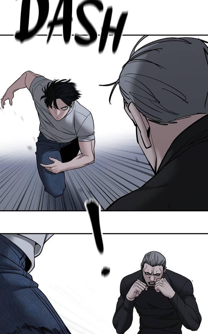 Read Designated Bully EN Manga Online