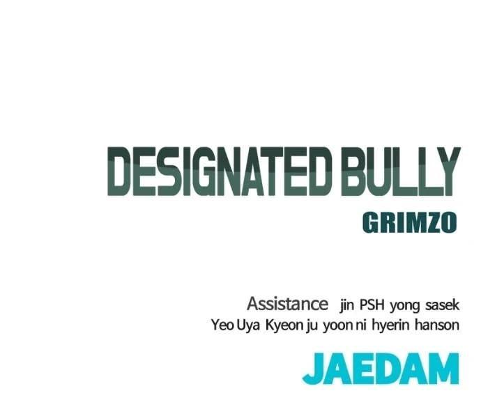 Read Designated Bully EN Manga Online