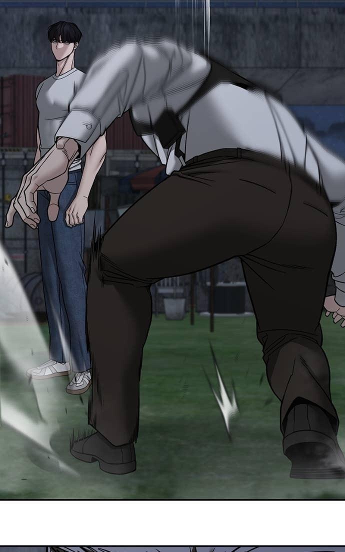 Read Designated Bully EN Manga Online