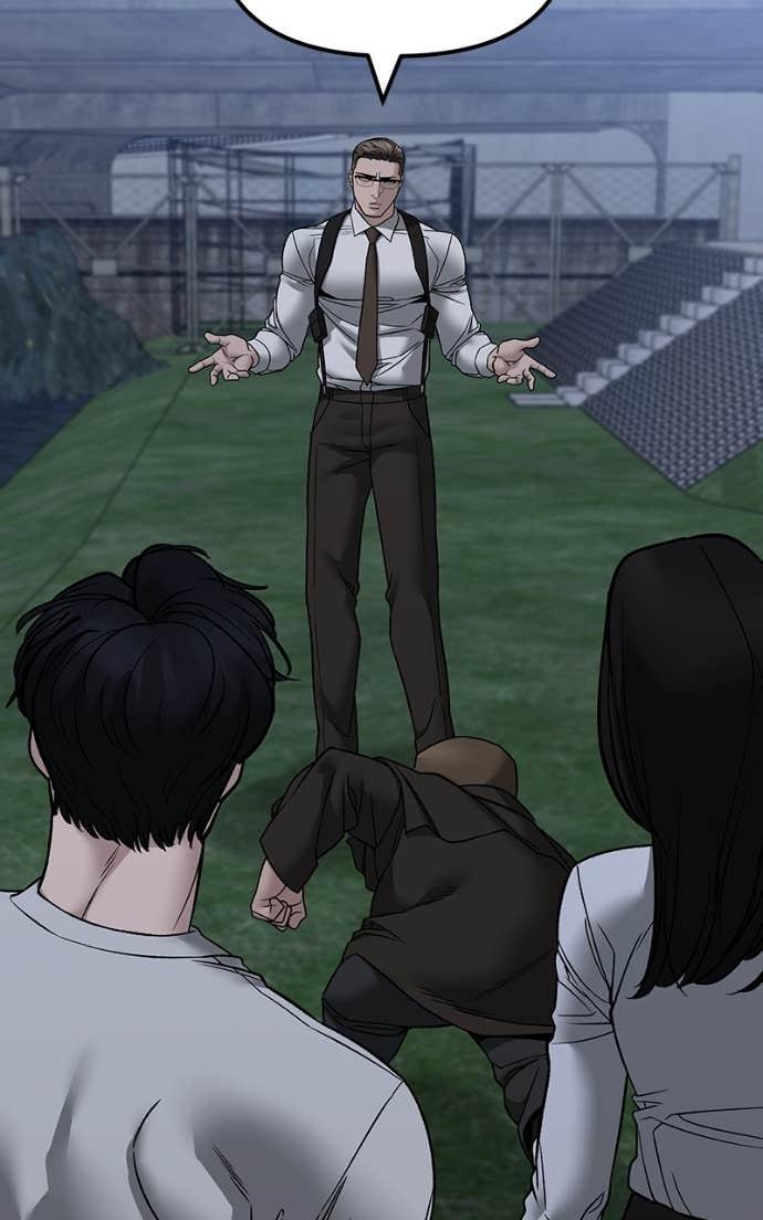 Read Designated Bully EN Manga Online