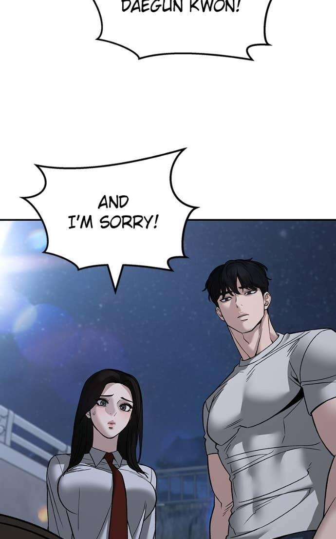 Read Designated Bully EN Manga Online