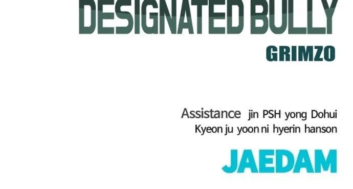 Read Designated Bully EN Manga Online