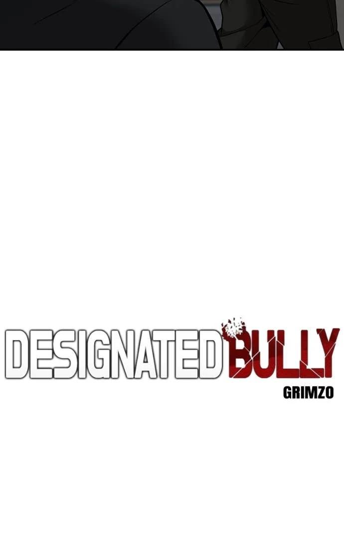 Read Designated Bully EN Manga Online
