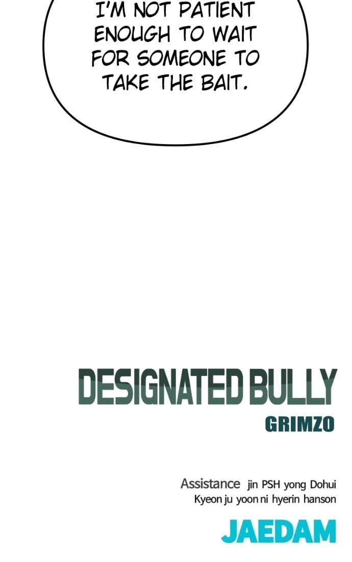 Read Designated Bully EN Manga Online
