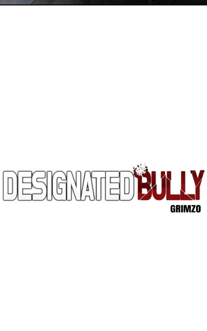 Read Designated Bully EN Manga Online
