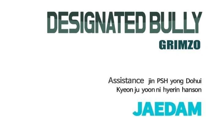 Read Designated Bully EN Manga Online