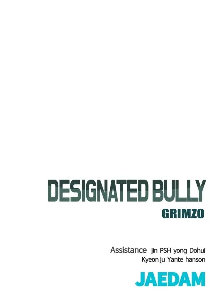 Read Designated Bully EN Manga Online