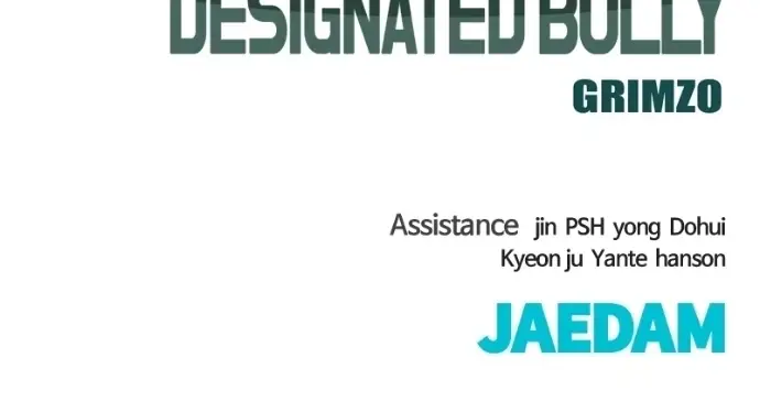 Read Designated Bully EN Manga Online