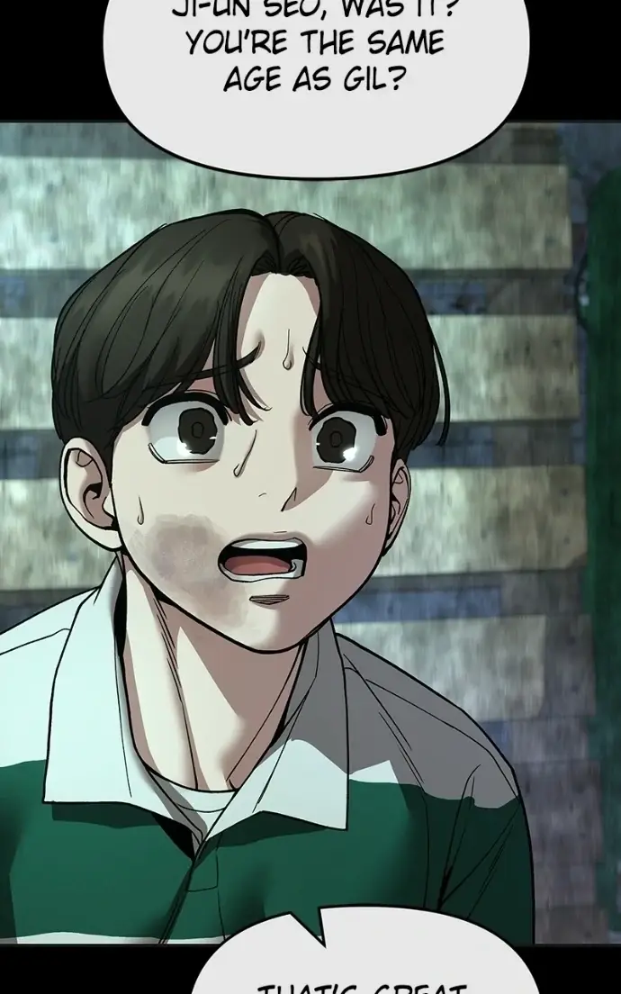 Read Designated Bully EN Manga Online