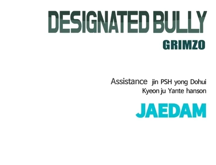 Read Designated Bully EN Manga Online